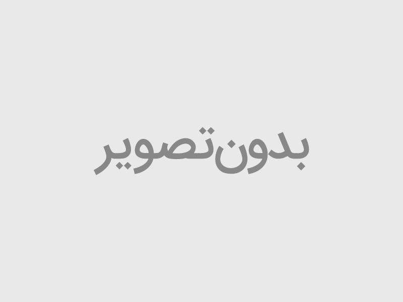 آمینو اسید سوپر آمین 80 درصد - مولتی کم