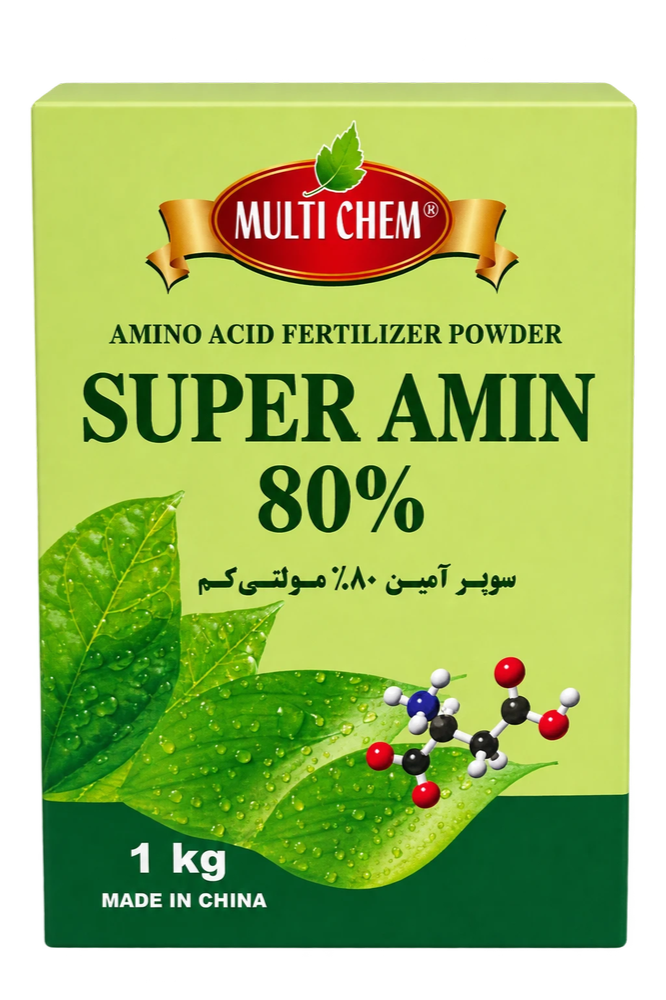 آمینو اسید سوپر آمین 80 درصد - مولتی کم