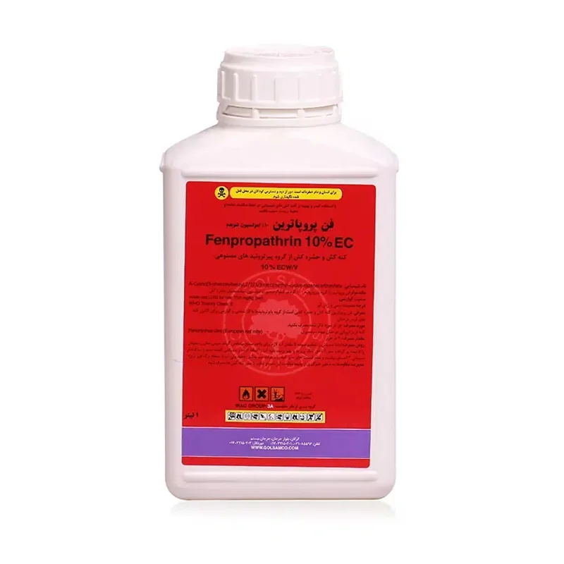 حشره کش فن پروپاترین گلسم