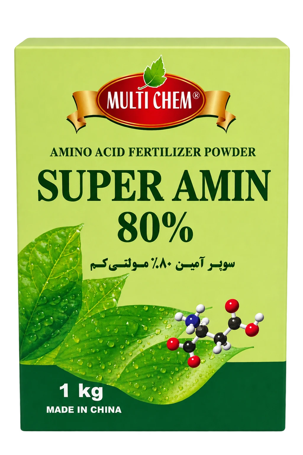 آمینو اسید سوپر آمین 80 درصد - مولتی کم