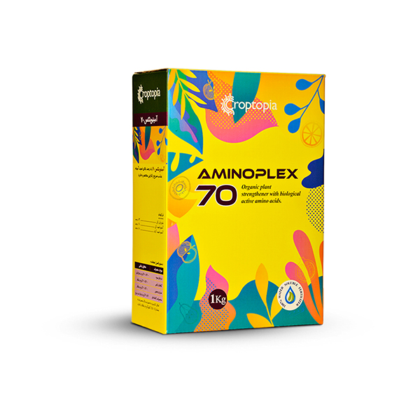 آمینو پلکس 70 -   CROP TOPIA _ AMINOPLEX 70