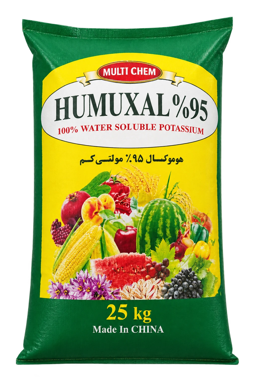 کود هیومیک اسید 95% هوموکسال  - مولتی کم چین 25 kg