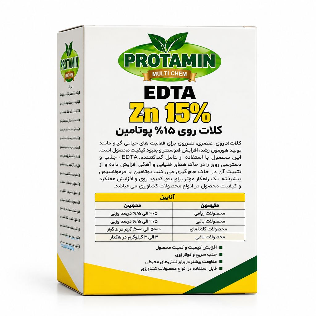 کلات روی 15درصد پروتامین MULTI CHEM