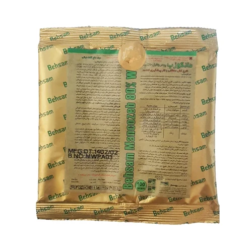 سم قارچکش مانکوزب بهسم بسته 100 گرمی