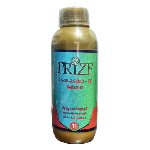 کود فیتومکس پرایز NPK 25-25-25 بهسم