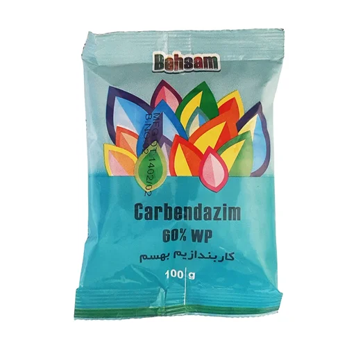 سم قارچکش کاربندازیم بهسم بسته 100 گرمی