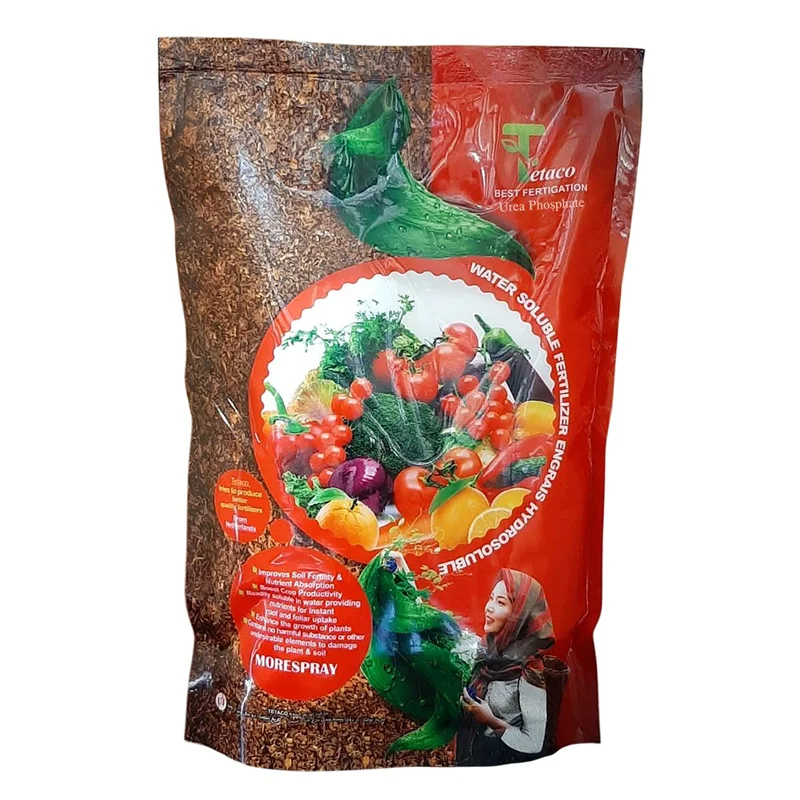 کود اوره فسفات(44-18) موراسپری تتاکو