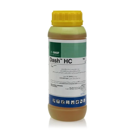 کود دش(سورفکتانت غیریونی) BASF آلمان