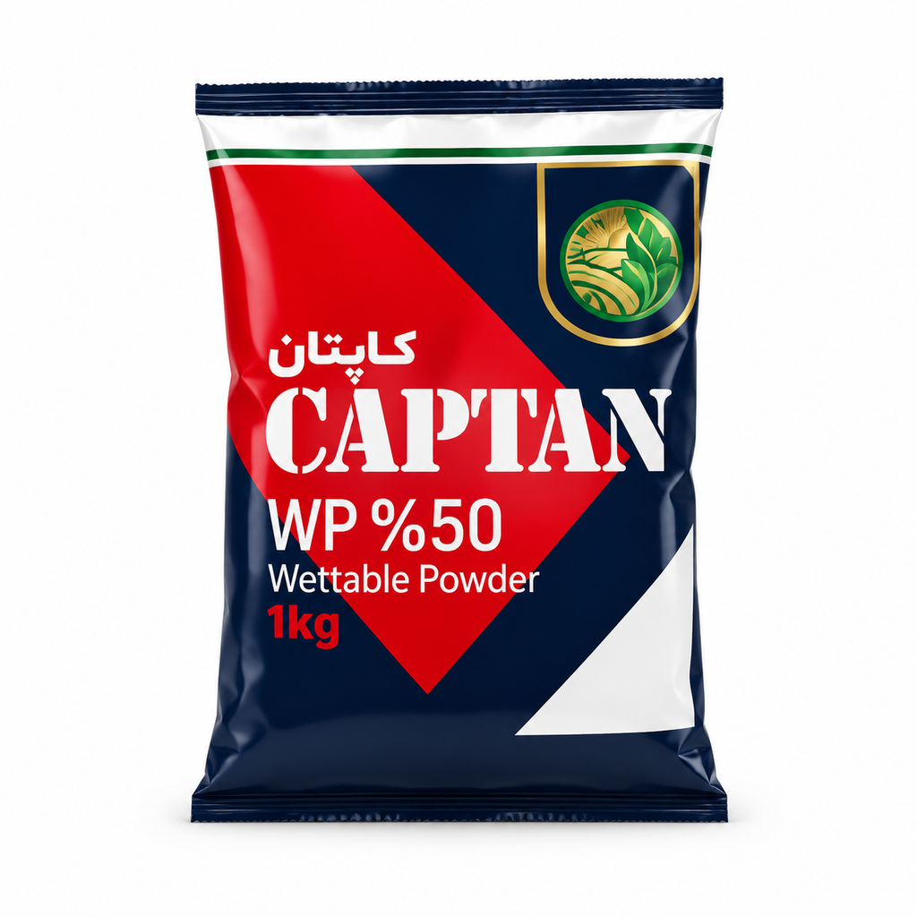 قارچ کش کاپتان شیمی گستران یک کیلوگرمی
